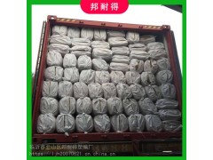 雅安环保**化肥袋太空包编织袋集装袋1200kg大号加厚吨包吨袋